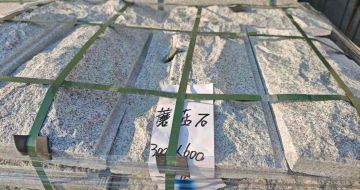 安康芝麻白蘑菇石，自然面