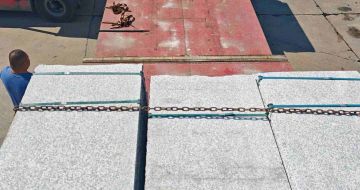 安康芙蓉白芝麻白毛板