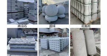 安康 芝麻白异形定制