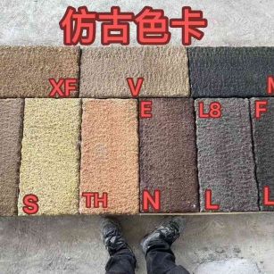 安康仿古石 老石板 做旧石