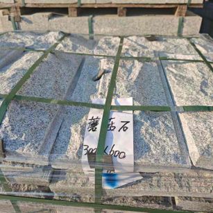 安康芝麻白蘑菇石，自然面