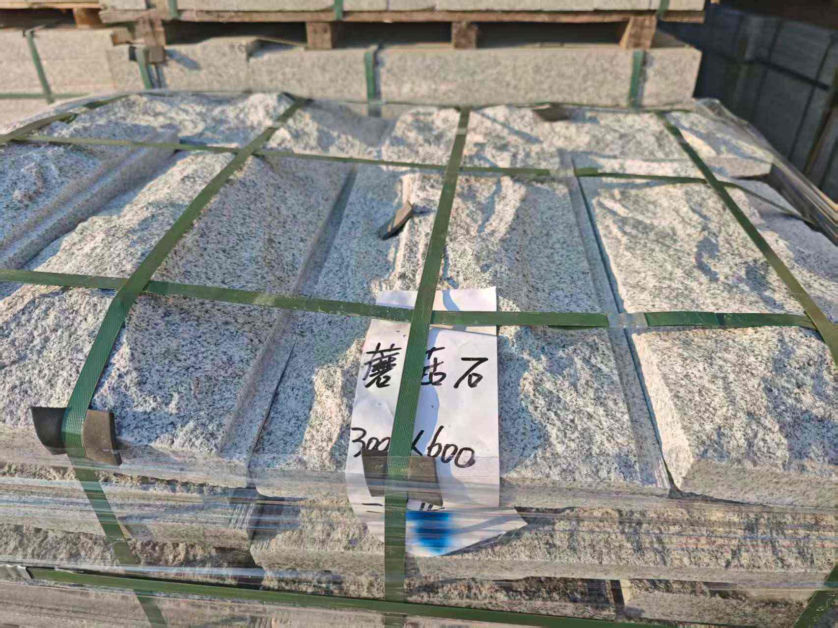 安康芝麻白蘑菇石，自然面