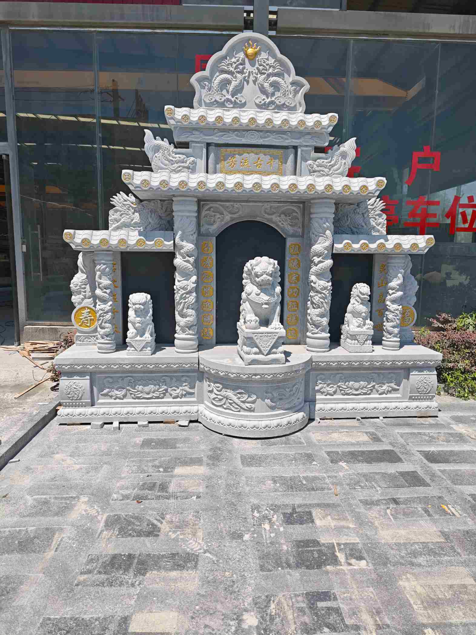 安康芝麻白中国黑石材套墓 花岗岩墓碑